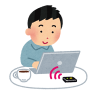 ゲストの負担を低減させることができる民泊wifi